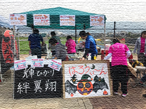 東大阪市バリアフリーマラソン